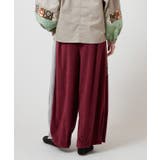 【チャイハネ】ワモーンパッチワークパンツ | アミナコレクション  | 詳細画像8 