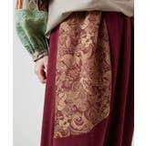 【チャイハネ】ワモーンパッチワークパンツ | アミナコレクション  | 詳細画像9 