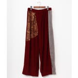 レッド | 【チャイハネ】ワモーンパッチワークメンズパンツ | アミナコレクション