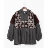 【チャイハネ】ミナティフーディー | アミナコレクション  | 詳細画像1 