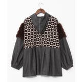 【チャイハネ】ミナティフーディー | アミナコレクション  | 詳細画像12 