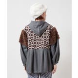 【チャイハネ】ミナティフーディー | アミナコレクション  | 詳細画像4 