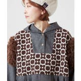 【チャイハネ】ミナティフーディー | アミナコレクション  | 詳細画像9 