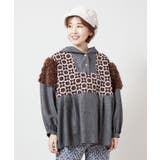 ブラウン | 【チャイハネ】ミナティフーディー | アミナコレクション 