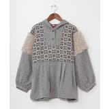 グレー | 【チャイハネ】ミナティフーディー | アミナコレクション 