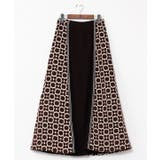 【チャイハネ】ミナティスカート | アミナコレクション  | 詳細画像1 