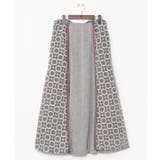 【チャイハネ】ミナティスカート | アミナコレクション  | 詳細画像2 