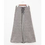 【チャイハネ】ミナティスカート | アミナコレクション  | 詳細画像20 