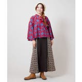 【チャイハネ】ミナティスカート | アミナコレクション  | 詳細画像3 