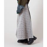 【チャイハネ】ミナティスカート | アミナコレクション  | 詳細画像5 