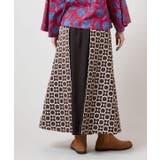 【チャイハネ】ミナティスカート | アミナコレクション  | 詳細画像6 