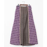 パープル | 【チャイハネ】ミナティスカート | アミナコレクション 