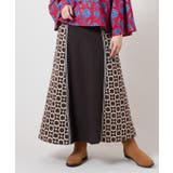 ブラウン | 【チャイハネ】ミナティスカート | アミナコレクション 