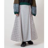 グレー | 【チャイハネ】ミナティスカート | アミナコレクション 