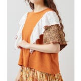 【チャイハネ】シュグフリルトップス | アミナコレクション  | 詳細画像11 