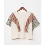 【チャイハネ】シュグフリルトップス | アミナコレクション  | 詳細画像4 