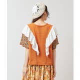 【チャイハネ】シュグフリルトップス | アミナコレクション  | 詳細画像7 