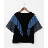 ブラック | 【チャイハネ】シュグフリルトップス | アミナコレクション 