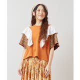 オレンジ | 【チャイハネ】シュグフリルトップス | アミナコレクション 