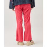 【チャイハネ】ハルラパパンツ | アミナコレクション  | 詳細画像10 