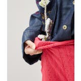 【チャイハネ】ハルラパパンツ | アミナコレクション  | 詳細画像15 