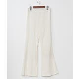 【チャイハネ】ハルラパパンツ | アミナコレクション  | 詳細画像5 