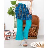 ターコイズブルー | 【チャイハネ】ハルラパパンツ | アミナコレクション 