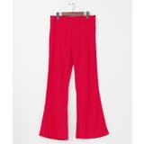 ピンク | 【チャイハネ】ハルラパパンツ | アミナコレクション 