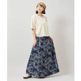 【チャイハネ】ツウデニスカート | アミナコレクション | 詳細画像6