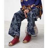 【チャイハネ】ツウデニメンズパンツ | アミナコレクション  | 詳細画像2 