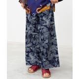 ネイビー | 【チャイハネ】ツウデニメンズパンツ | アミナコレクション 