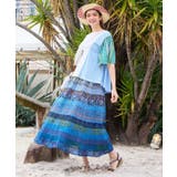 【チャイハネ】パチリナトップス | アミナコレクション | 詳細画像1