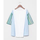 【チャイハネ】パチリナトップス | アミナコレクション | 詳細画像17
