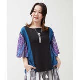 【チャイハネ】パチリナトップス | アミナコレクション | 詳細画像20