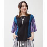 【チャイハネ】パチリナトップス | アミナコレクション | 詳細画像6