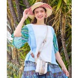 ホワイト | 【チャイハネ】パチリナトップス | アミナコレクション