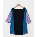ブラック | 【チャイハネ】パチリナトップス | アミナコレクション