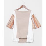 ベージュ | 【チャイハネ】パチリナトップス | アミナコレクション