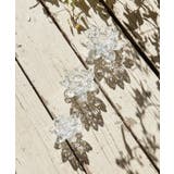 【チャイハネ】ガラスロータスクリアS | アミナコレクション  | 詳細画像3 