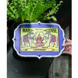 【チャイハネ】マッチ香看板 | アミナコレクション  | 詳細画像2 