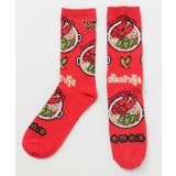 その他8 | 【チャイハネ】タエスフミドルソックス25～28cm | アミナコレクション