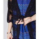 【チャイハネ】レシアムロングカーディガン | アミナコレクション  | 詳細画像8 