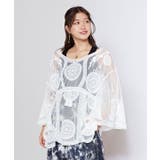 ホワイト | 【チャイハネ】レラムトップス | チャイハネ