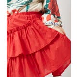 【チャイハネ】シグナミミニスカート | アミナコレクション | 詳細画像6