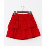 レッド | 【チャイハネ】シグナミミニスカート | アミナコレクション