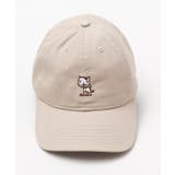 ベージュ | 【チャイハネ】おかか刺しゅうCAP | アミナコレクション