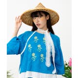 ホワイト | 【チャイハネ】レスリリボンスカーフ 細ストール | アミナコレクション 