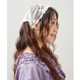 【チャイハネ】レスニ三角スカーフ | アミナコレクション  | 詳細画像2 