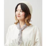 【チャイハネ】レスニ三角スカーフ | アミナコレクション  | 詳細画像4 