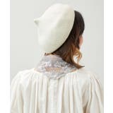 【チャイハネ】レスニ三角スカーフ | アミナコレクション  | 詳細画像5 